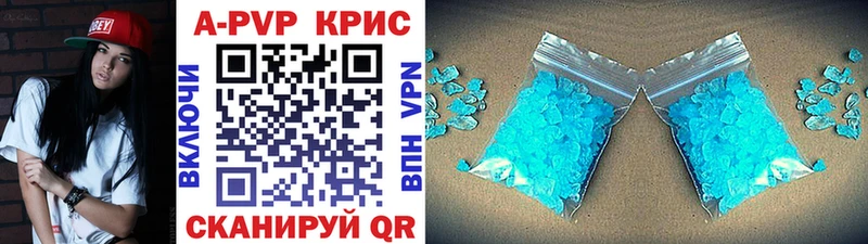 Гашиш Раменское