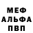 Метадон methadone Joshua Busch