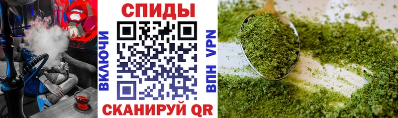 нарко площадка клад  Раменское  БУТИРАТ 1.4BDO 