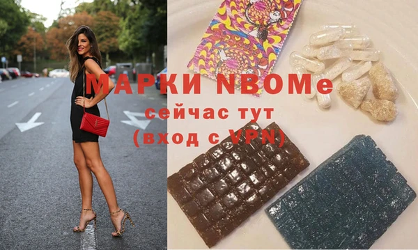 скорость Гусев