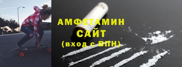mdma Дмитриев