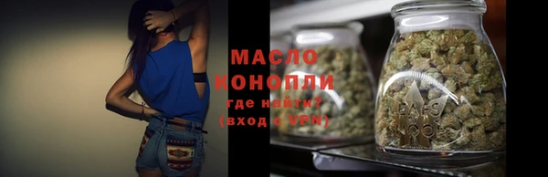 наркотики Гусь-Хрустальный