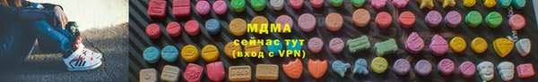 скорость Гусев