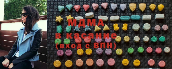 скорость Гусев