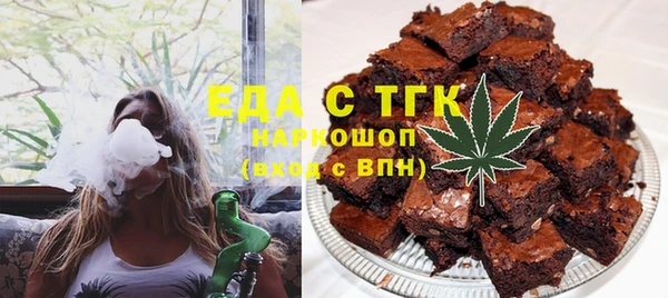 скорость Гусев