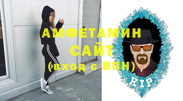 бошки Дмитров