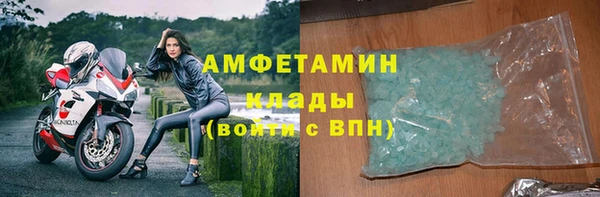 наркотики Гусь-Хрустальный