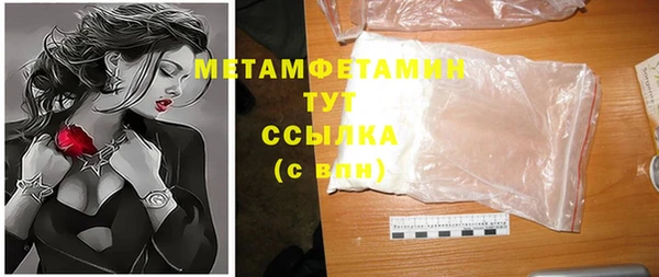 mdma Дмитриев