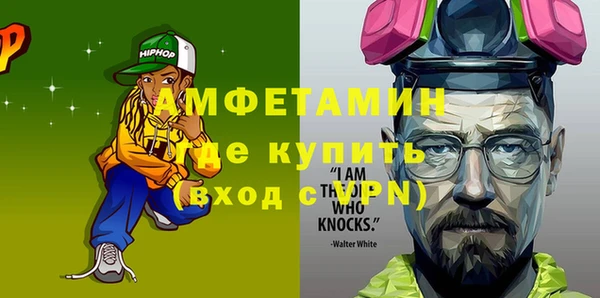 mdma Дмитриев