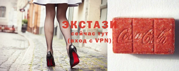 наркотики Гусь-Хрустальный