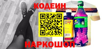 крисы Добрянка