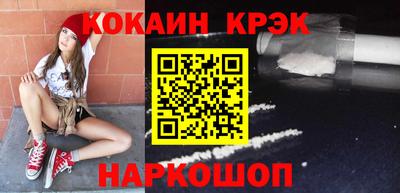 крисы Добрянка