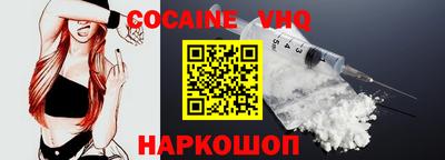 крисы Добрянка