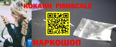 молекула духа Дмитров