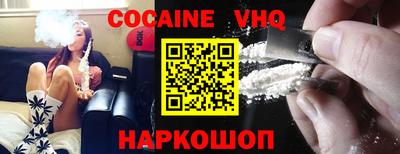 стафф Долгопрудный