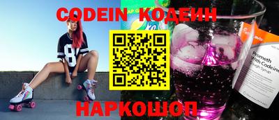 крисы Добрянка
