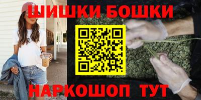 стафф Долгопрудный