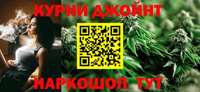 стафф Долгопрудный