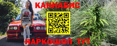 крисы Добрянка