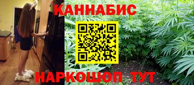 молекула духа Дмитров