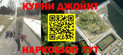 стафф Долгопрудный