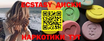 крисы Добрянка