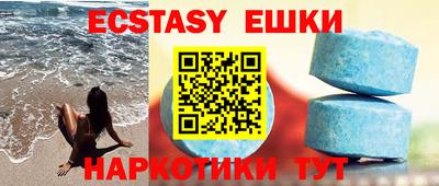 крисы Добрянка