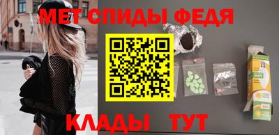 крисы Добрянка