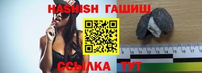 крисы Добрянка