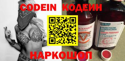 крисы Добрянка