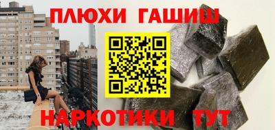 крисы Добрянка