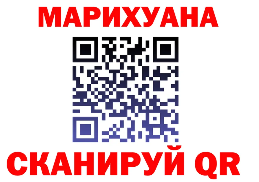 МЕФ VHQ маркетплейс мориарти MEGA Раменское